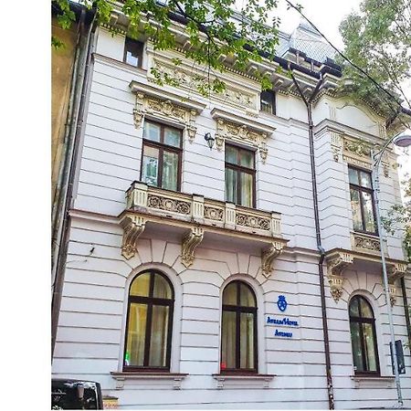 Atrium Hotel Ateneu City Center Bucharest Exterior photo