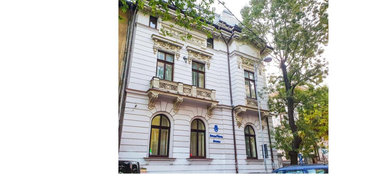 Atrium Hotel Ateneu City Center Bucharest Exterior photo