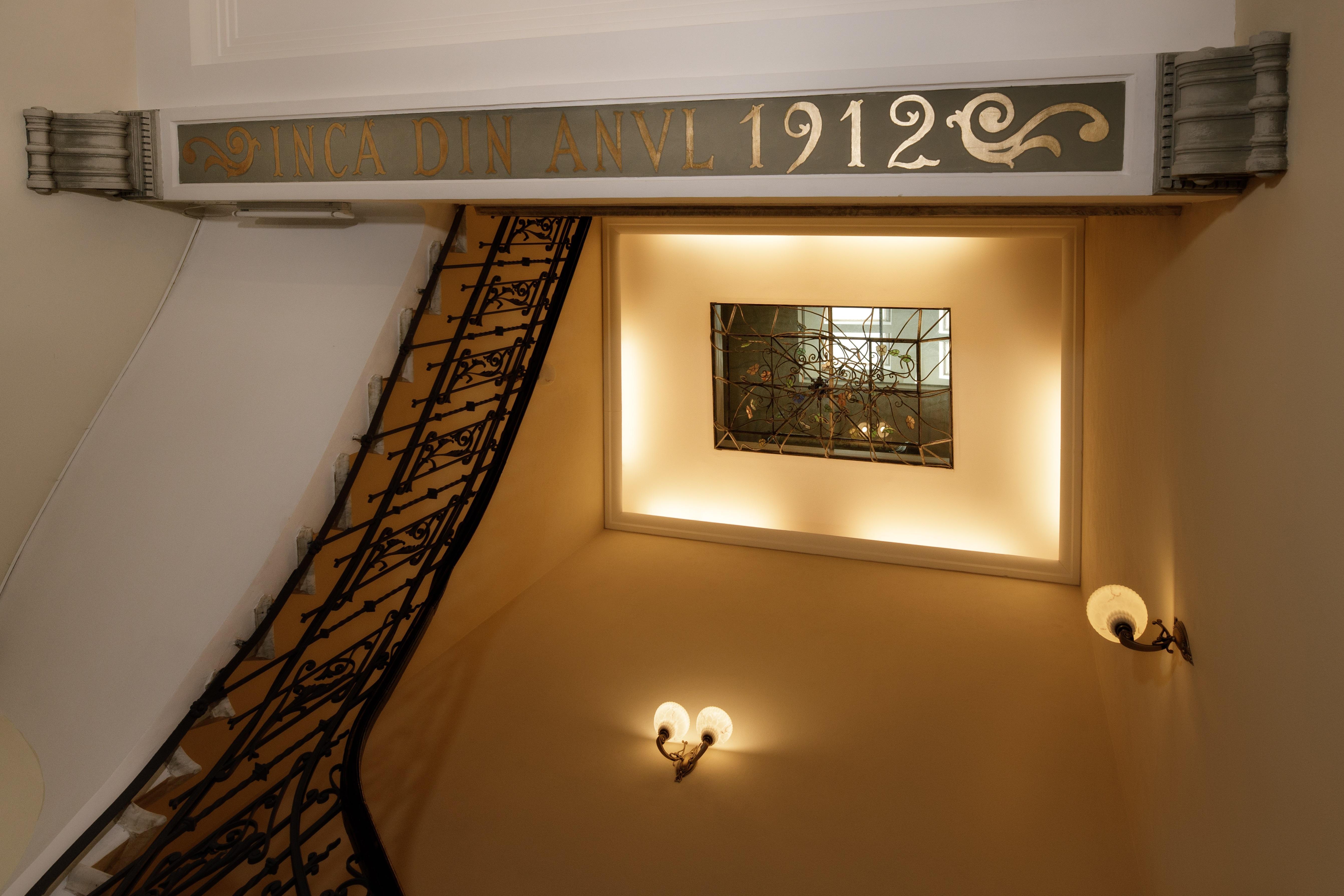 Atrium Hotel Ateneu City Center Bucharest Exterior photo